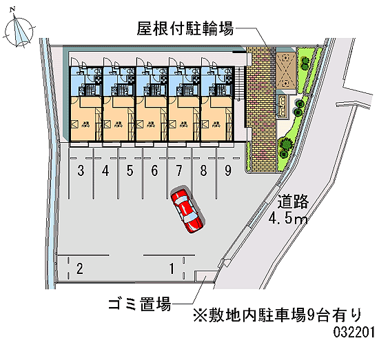 Room image 13