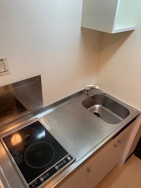 Room image 9