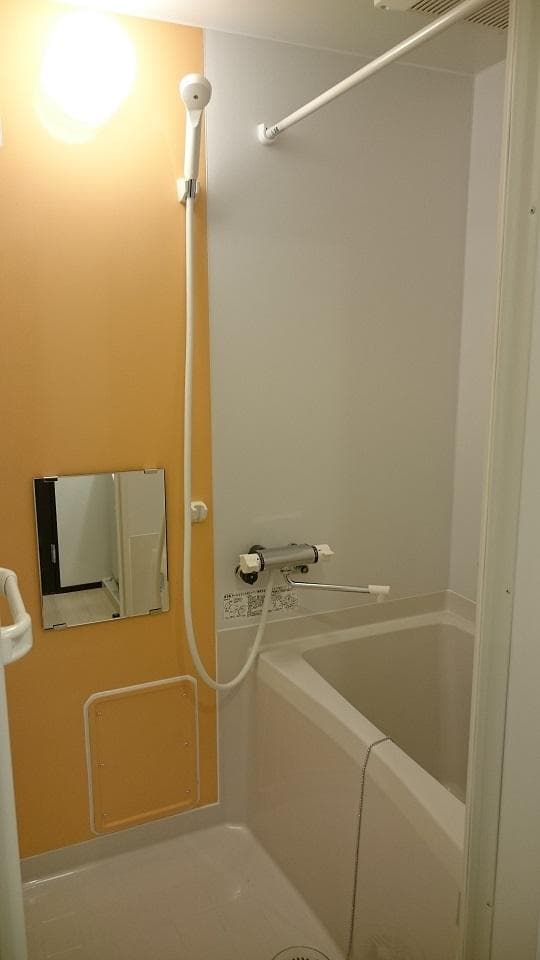 Room image 8
