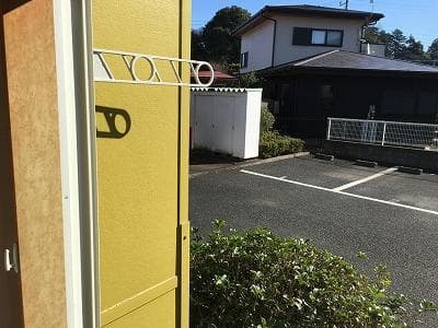 Preview interior of leopalace Sato