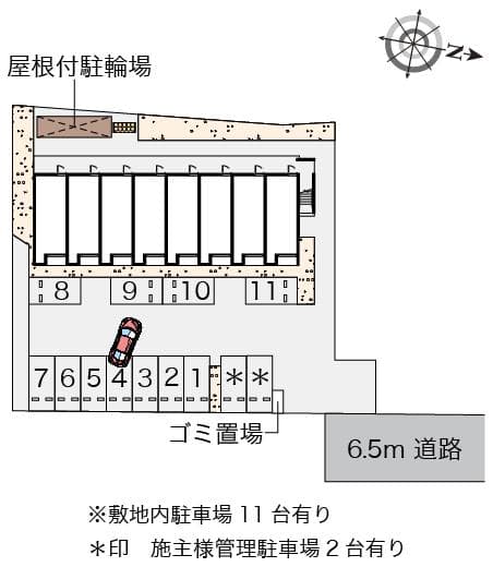 Room image 15
