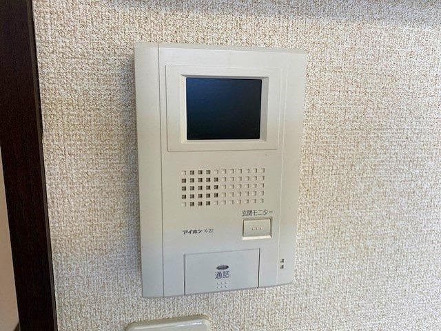 Room image 15