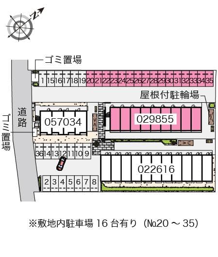 Room image 16