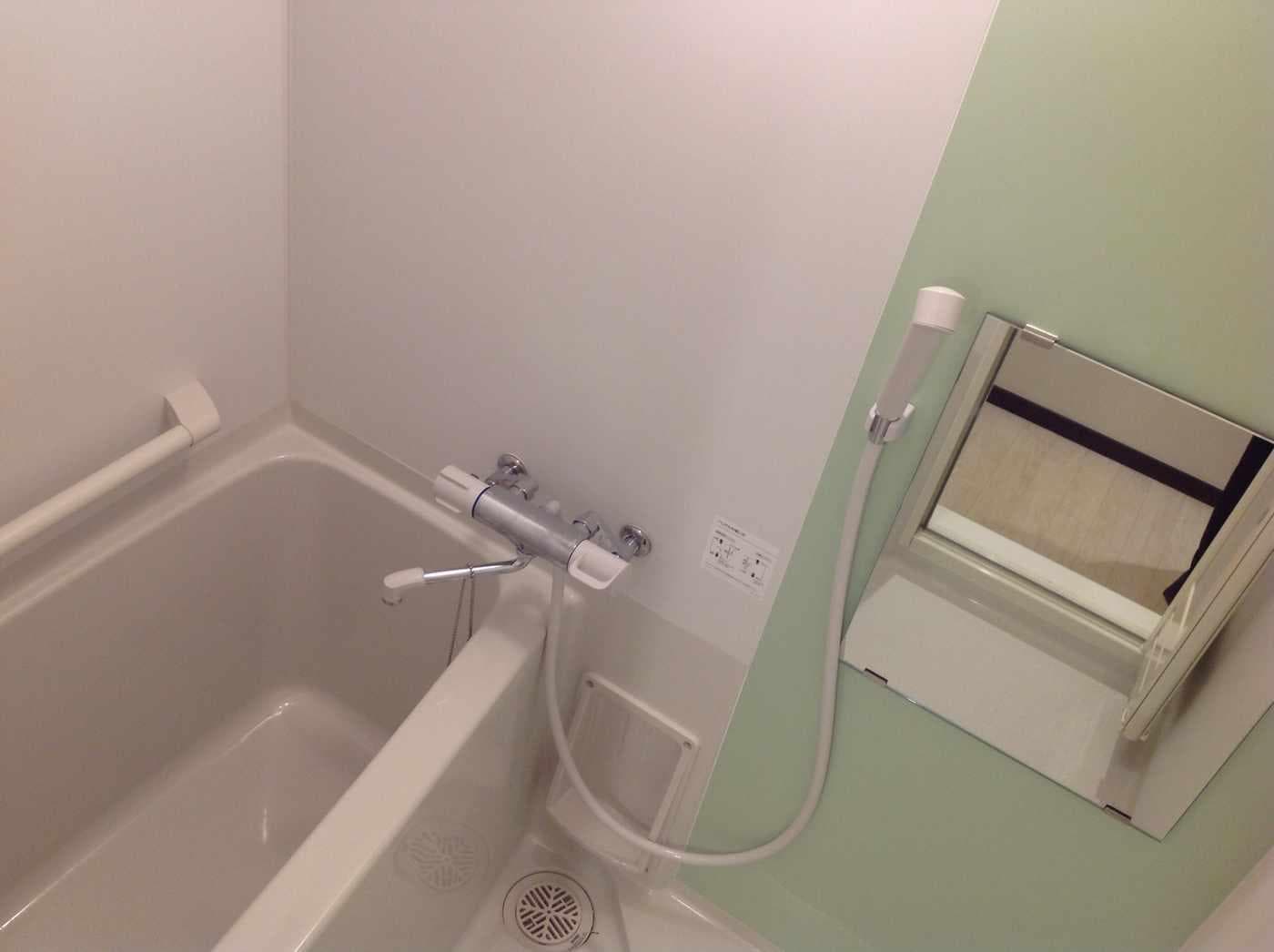 Room image 12
