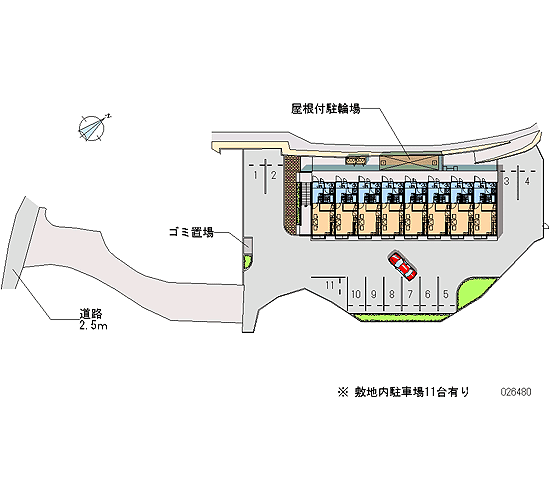 Room image 13