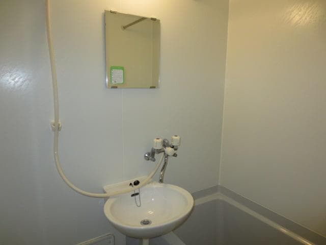 Room image 13