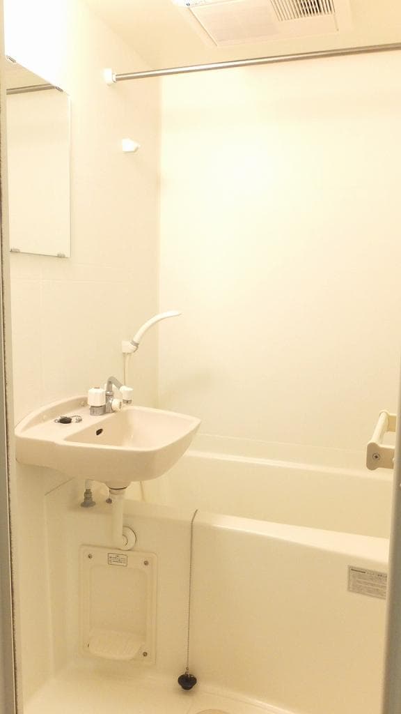 Room image 10