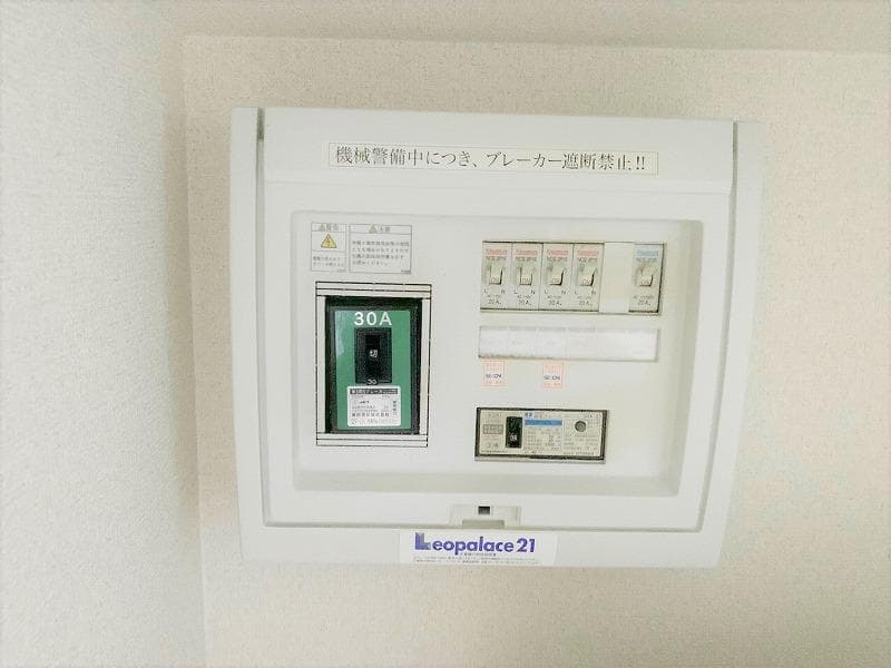 Room image 16