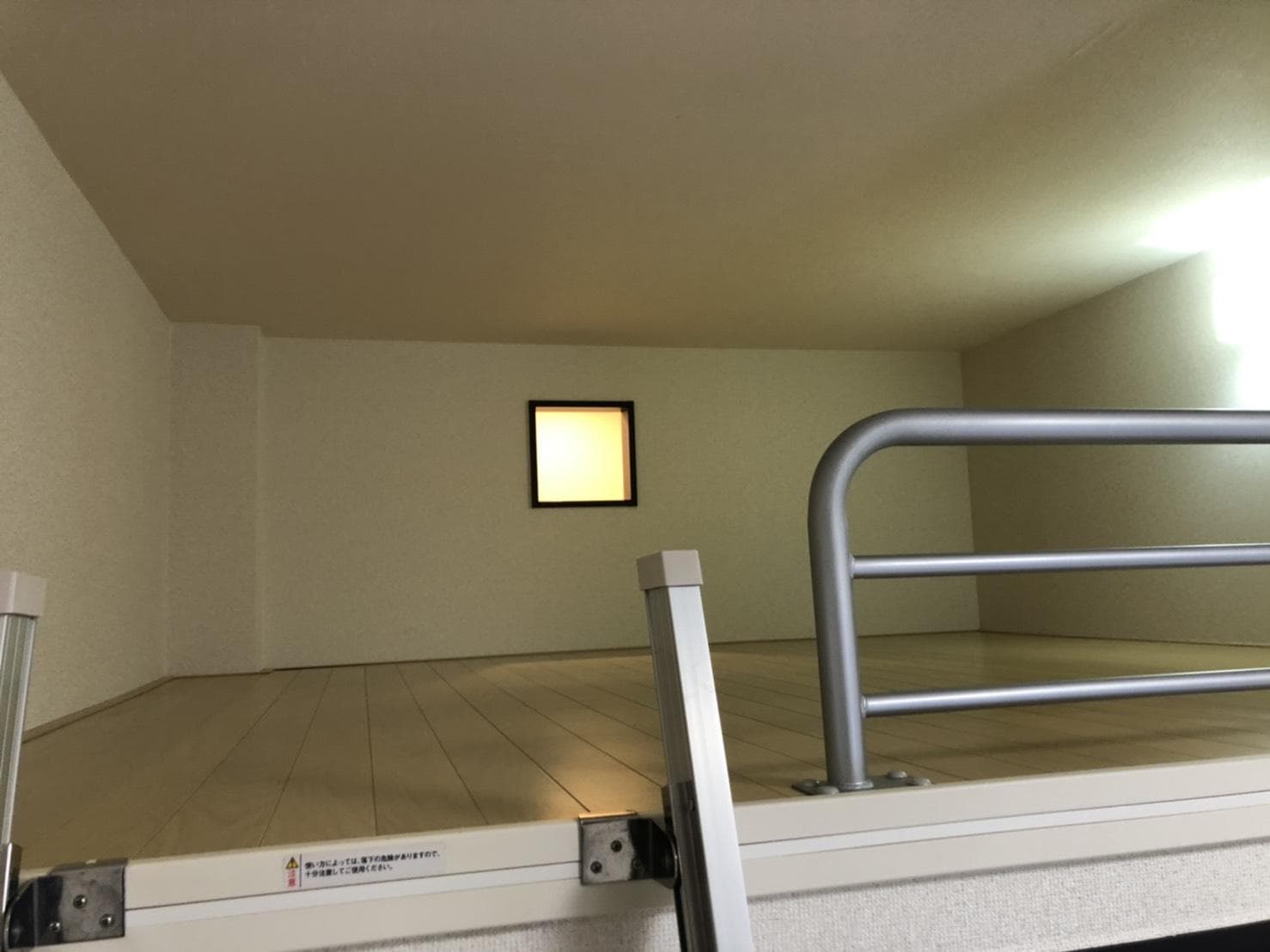 Room image 16