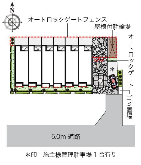 Room image 9
