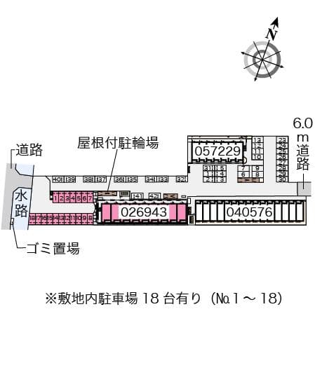 Room image 16