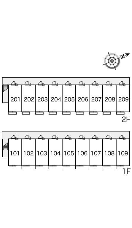 Room image 11