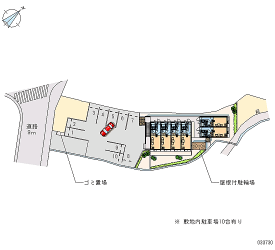 Room image 13
