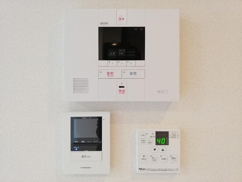 Room image 10