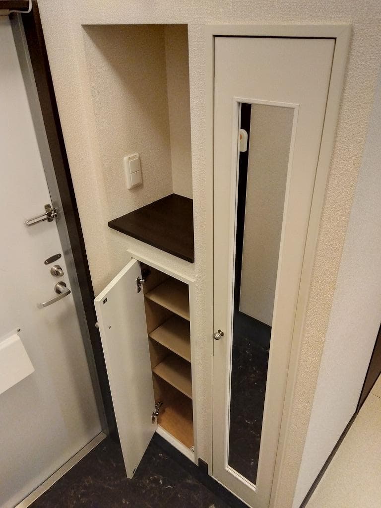 Room image 8