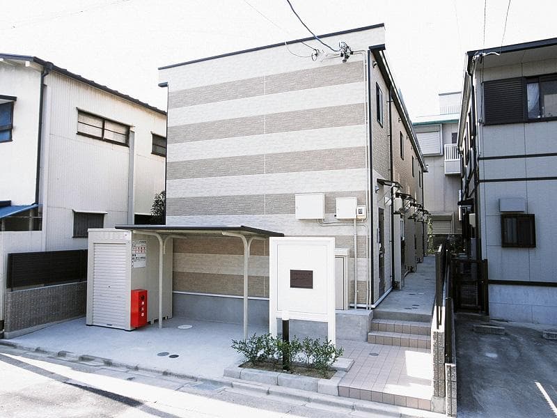 Room Image 1112968