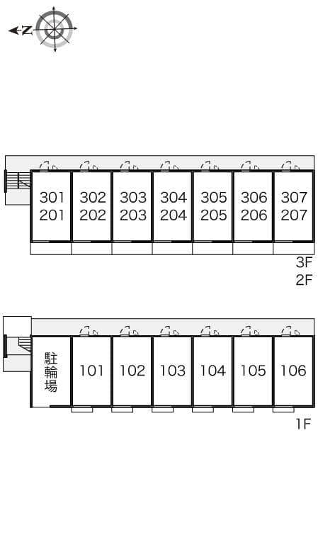 Room image 8