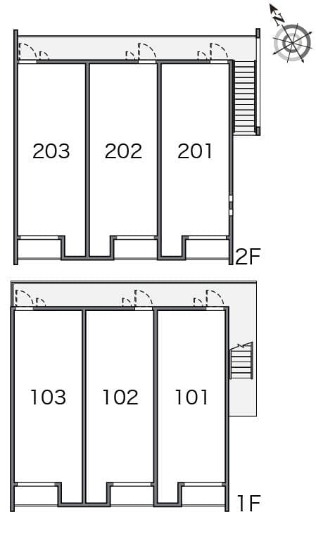 Room image 9