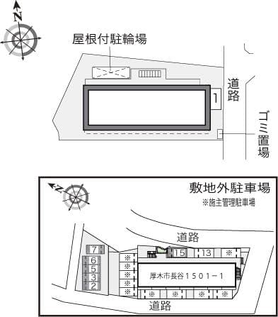 Room image 14