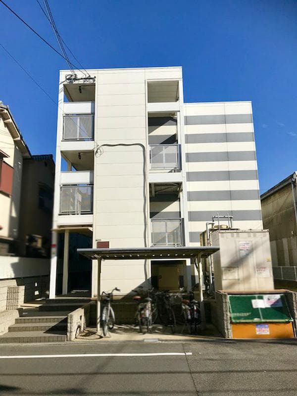 Main exterior of leopalace South Farm