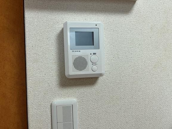 Room image 11