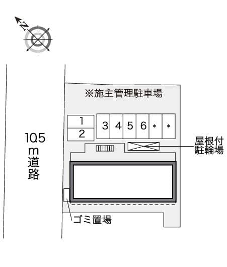Room image 10