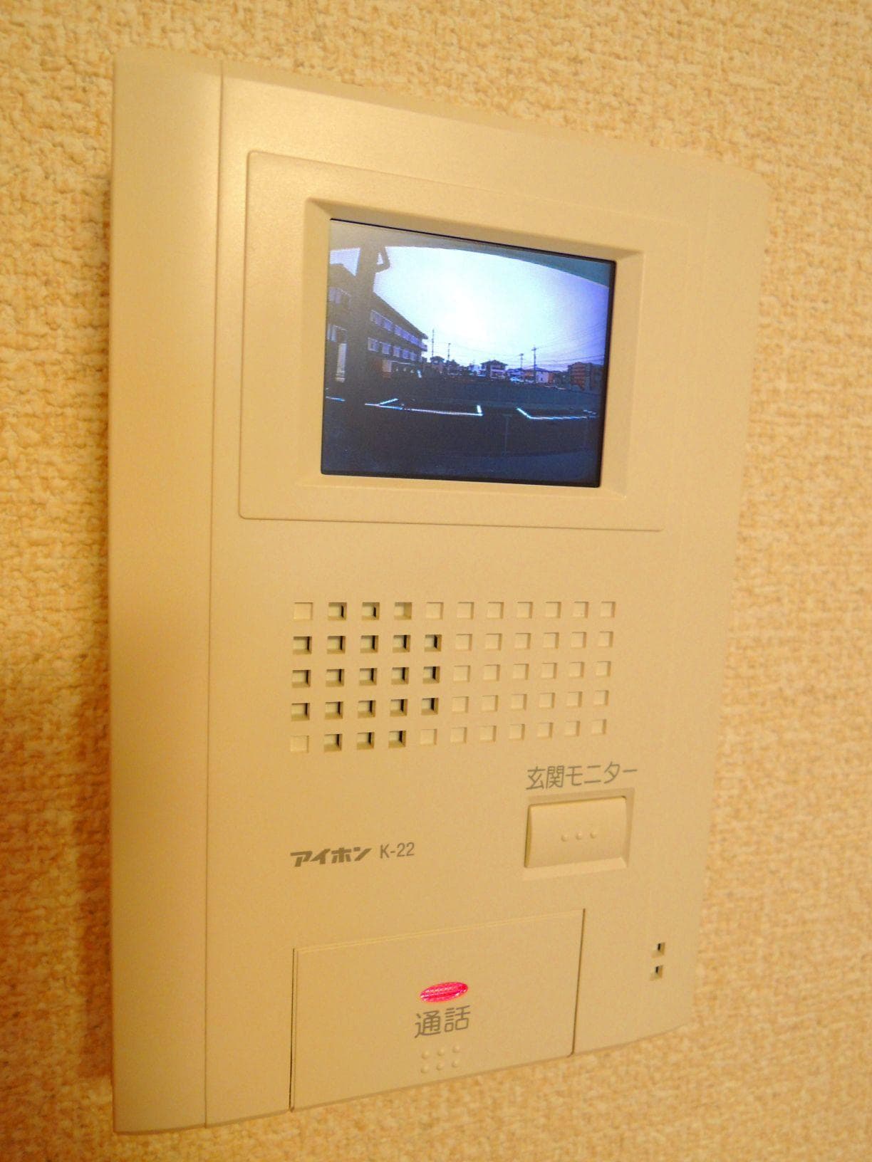 Room image 13