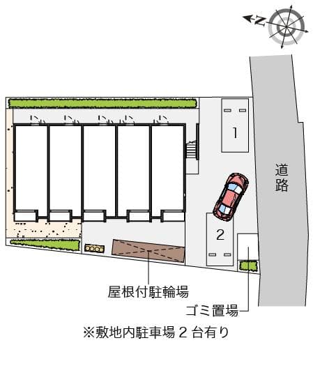 Room image 15