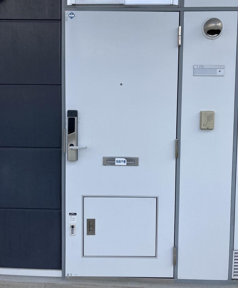Room image 12