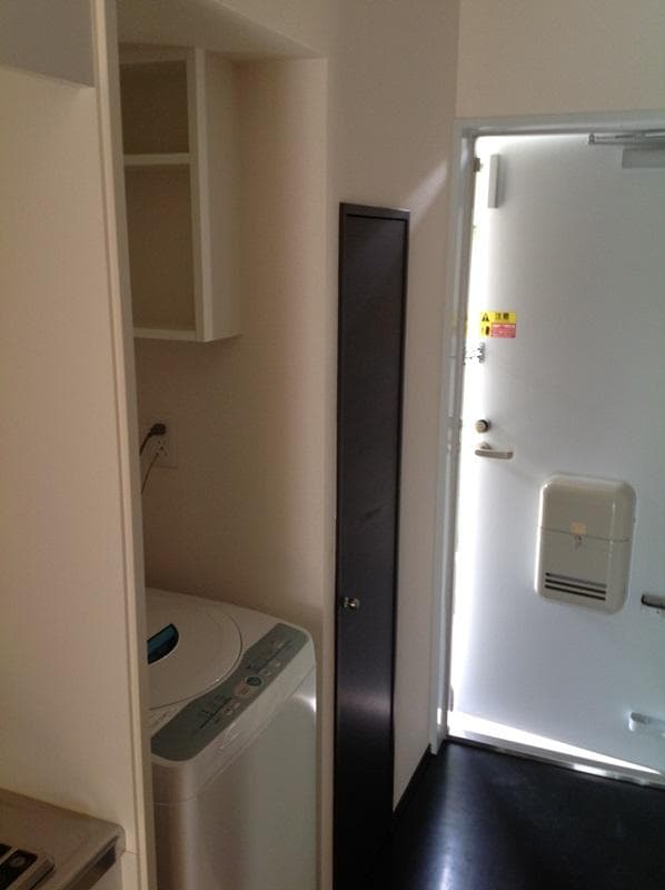 Room image 8
