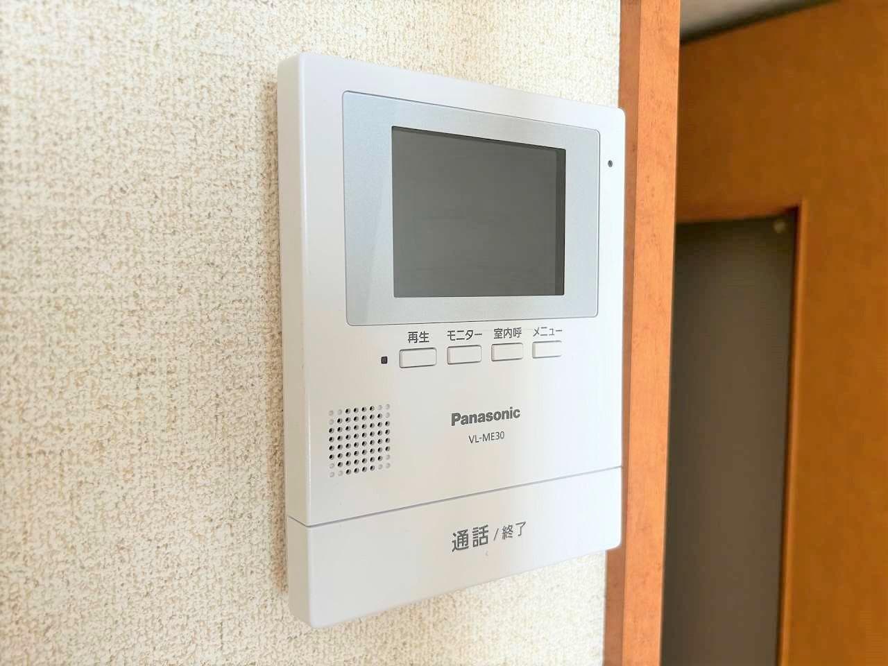 Room image 16