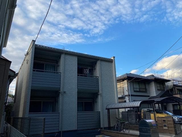 Room Image 1160579