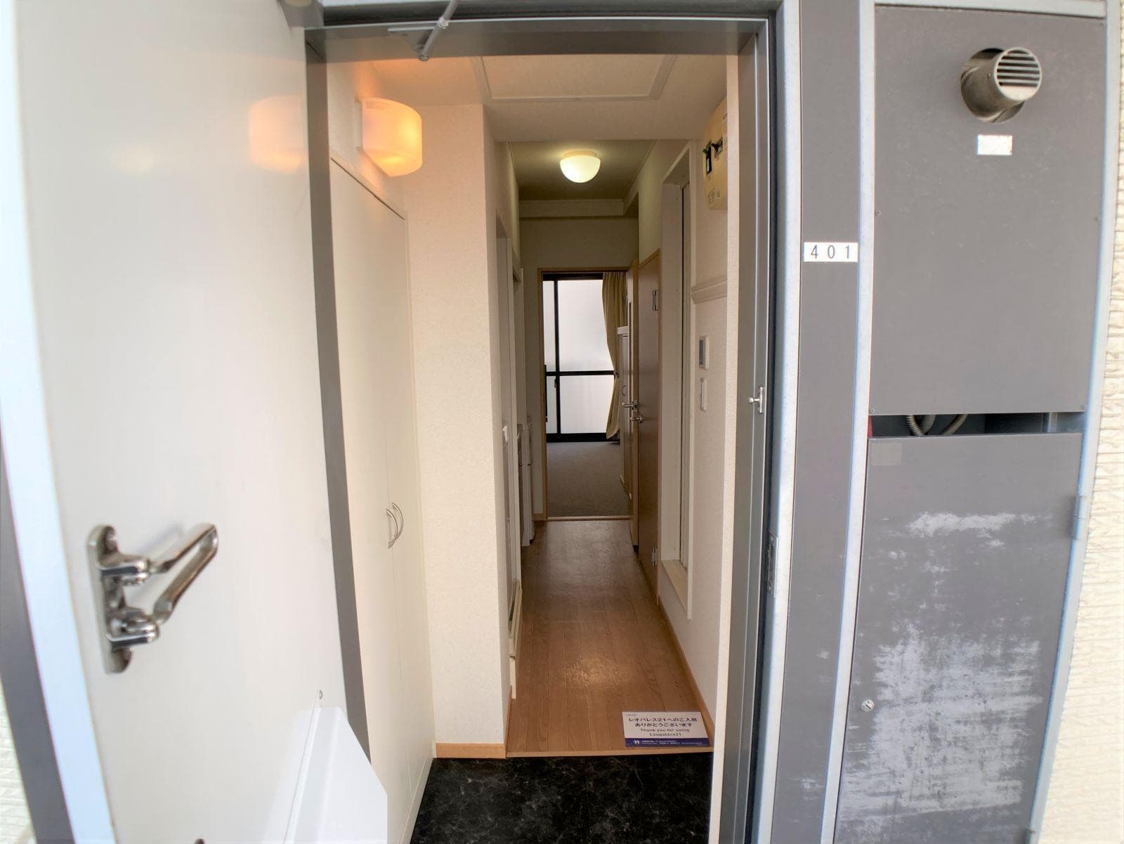 Preview interior of leopalace Ue Aratacho