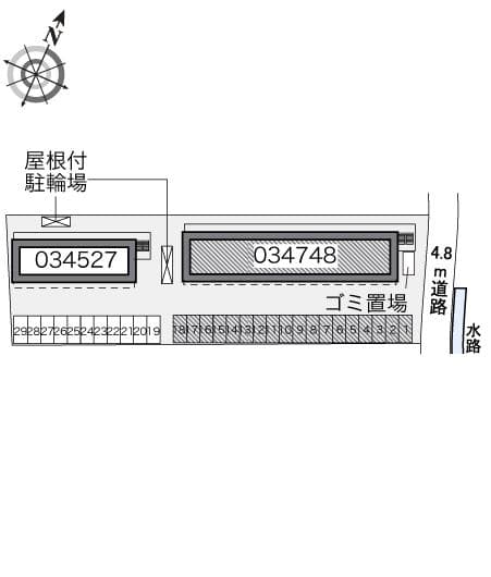 Room image 9