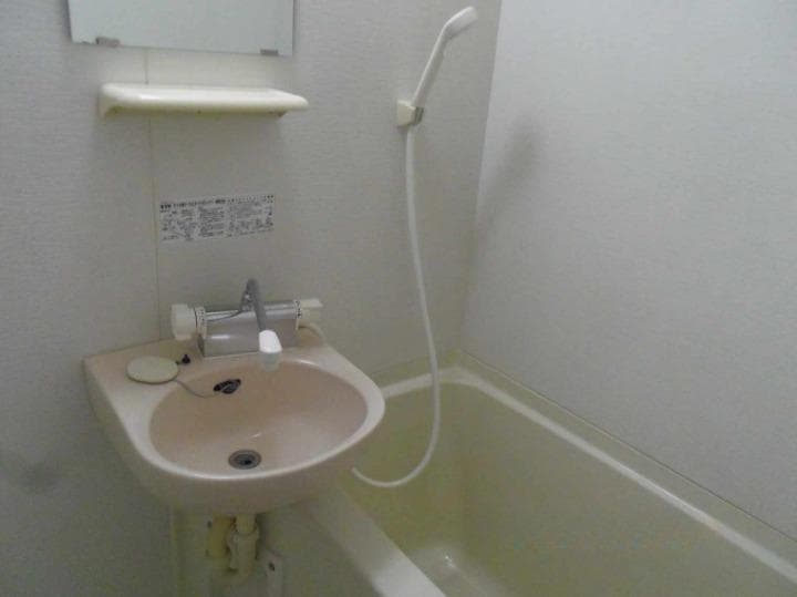 Room image 8