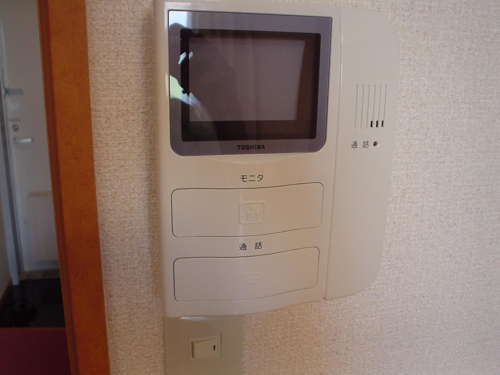 Room image 13