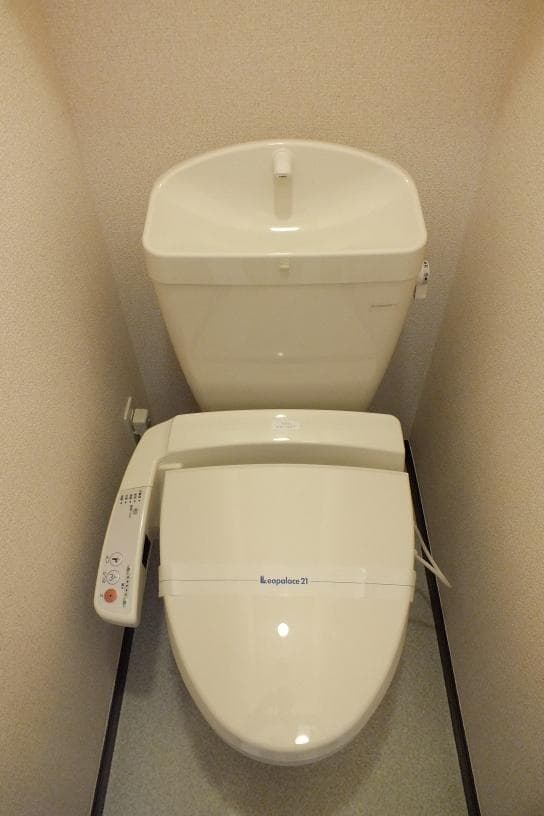 Room image 12