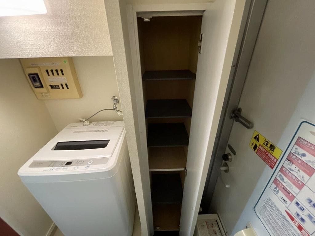 Room image 13