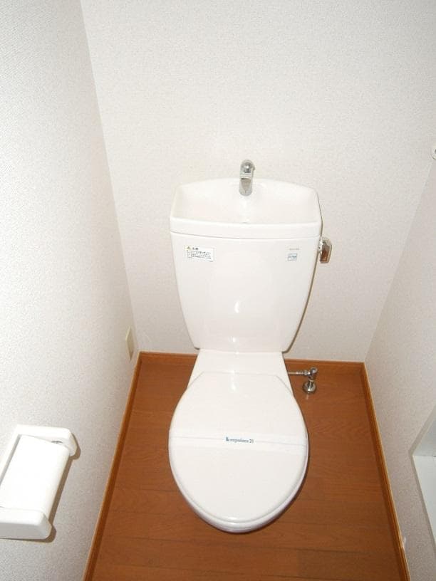 Room image 10