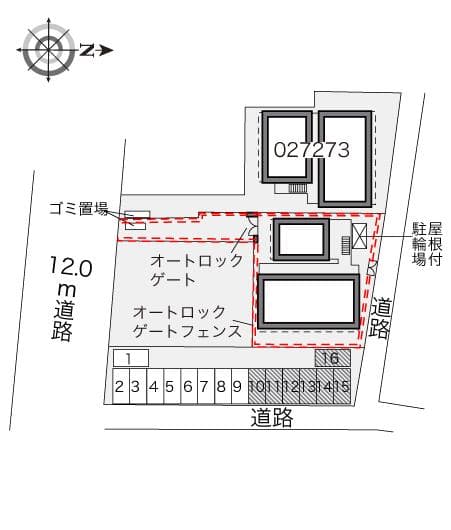 Room image 13
