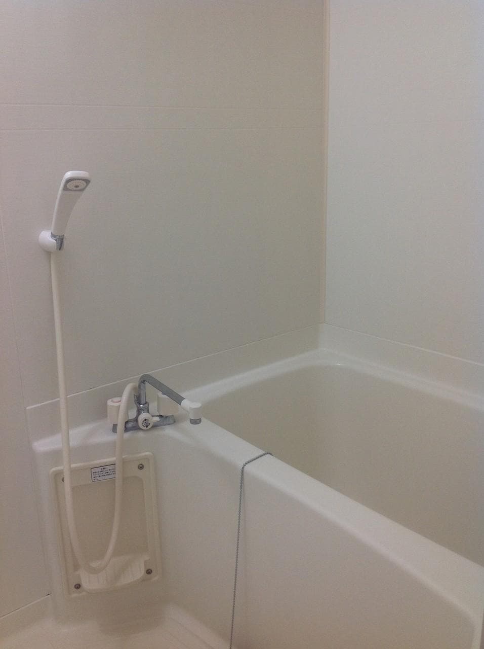 Room image 14
