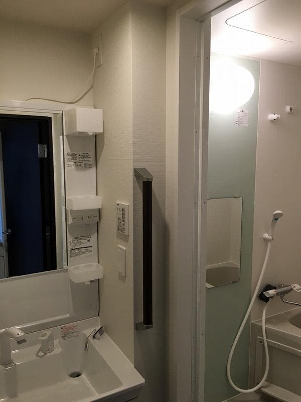 Room image 8