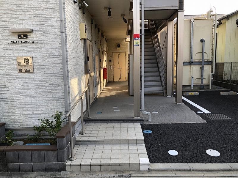 Room image 15