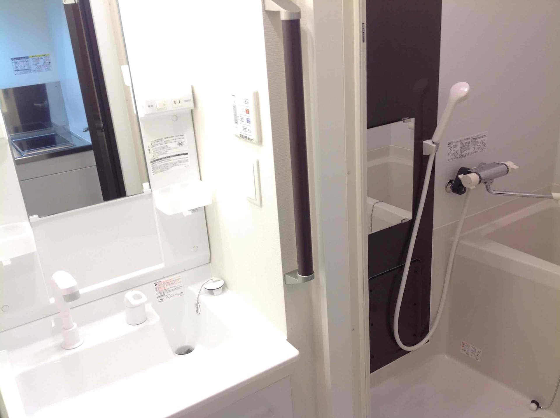 Room image 12
