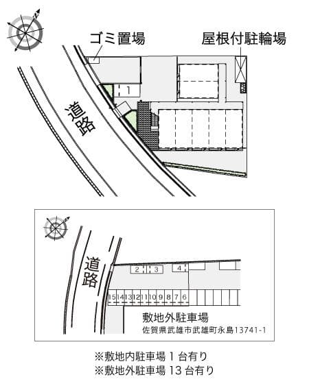 Room image 16