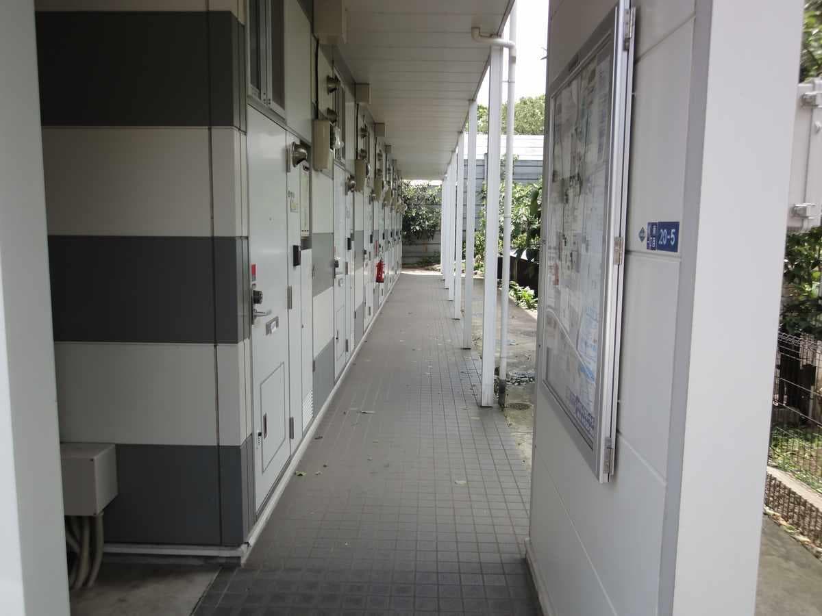 Room image 12