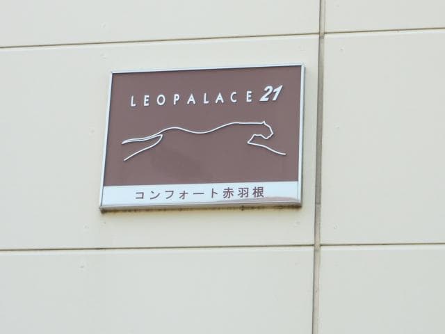 Room image 16