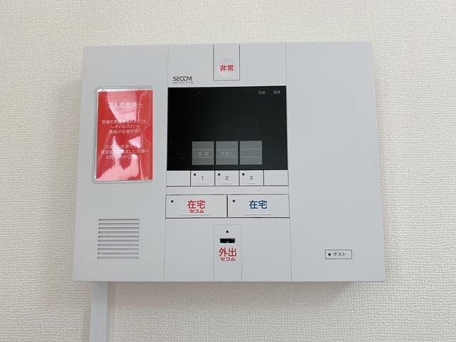Room image 12