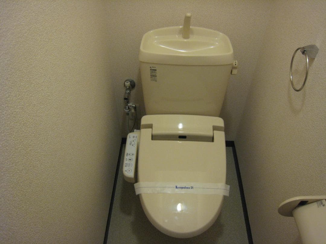 Room image 12