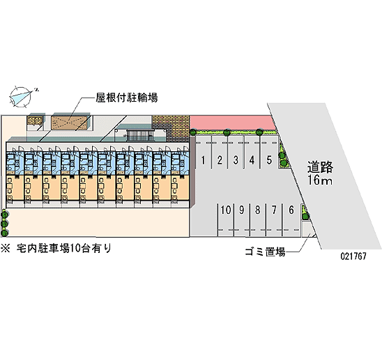 Room image 11